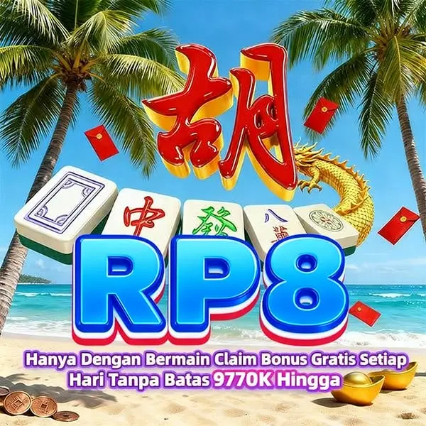 rp8 APK